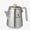 Outdoor | Home>SNOW PEAK Field Barista Kettle