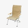 Outdoor>SNOW PEAK Low Beach Chair